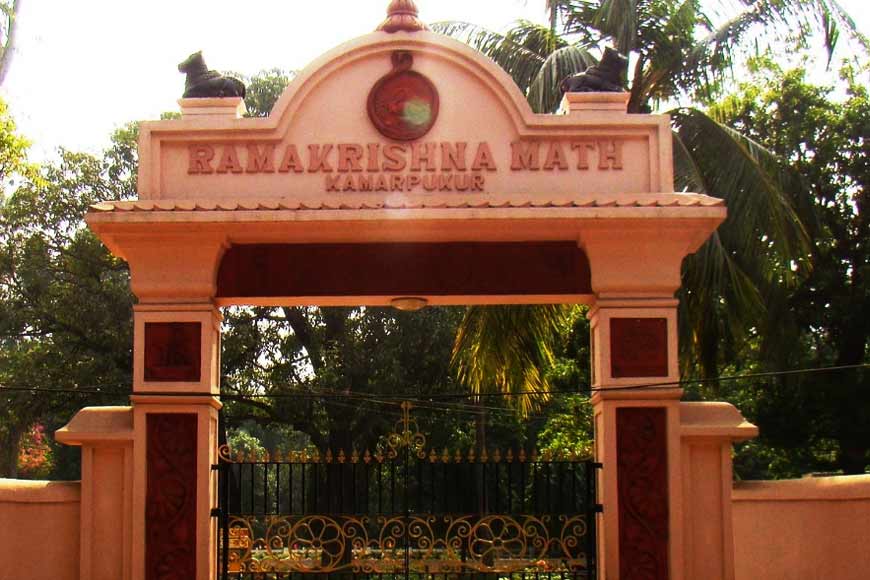 Kamarpukur & Jairambati